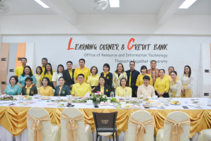 สำนักวิทยบริการฯ เป็นเจ้าภาพจัดกิจกรรม TRU Morning Talk ครั้งที่ 7