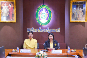 พิธีลงนามความร่วมมือด้านวิชาการ ระหว่าง ว.เทคนิคลพบุรี กับ มรภ.เทพสตรี 