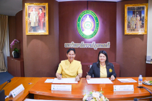 พิธีลงนามความร่วมมือด้านวิชาการ ระหว่าง ว.เทคนิคลพบุรี กับ มรภ.เทพสตรี 