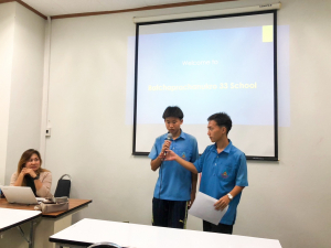 ศูนย์ภาษาจัดอบรมภาษาอังกฤษเพื่อการอาชีพสำหรับบุคคลทั่วไป