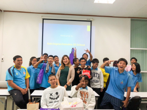ศูนย์ภาษาจัดอบรมภาษาอังกฤษเพื่อการอาชีพสำหรับบุคคลทั่วไป