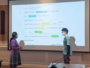 ศูนย์ภาษาจัดอบรมภาษาอังกฤษเพื่อการอาชีพสำหรับบุคคลทั่วไป