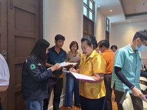 ศูนย์ภาษาจัดอบรมภาษาอังกฤษเพื่อการอาชีพสำหรับบุคคลทั่วไป