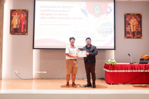 ศูนย์ภาษาจัดอบรมภาษาอังกฤษเพื่อการอาชีพสำหรับบุคคลทั่วไป