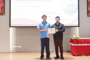 ศูนย์ภาษาจัดอบรมภาษาอังกฤษเพื่อการอาชีพสำหรับบุคคลทั่วไป