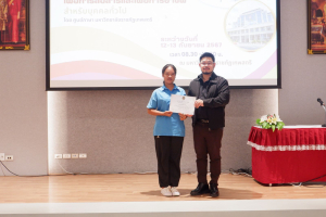 ศูนย์ภาษาจัดอบรมภาษาอังกฤษเพื่อการอาชีพสำหรับบุคคลทั่วไป