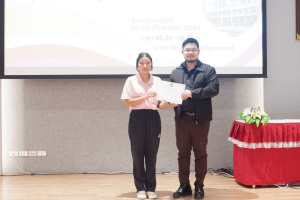 ศูนย์ภาษาจัดอบรมภาษาอังกฤษเพื่อการอาชีพสำหรับบุคคลทั่วไป
