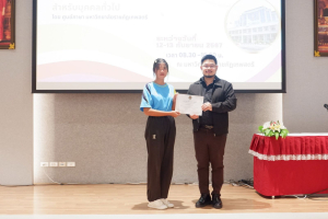 ศูนย์ภาษาจัดอบรมภาษาอังกฤษเพื่อการอาชีพสำหรับบุคคลทั่วไป