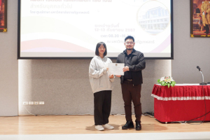 ศูนย์ภาษาจัดอบรมภาษาอังกฤษเพื่อการอาชีพสำหรับบุคคลทั่วไป