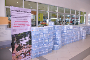 มรท. เปิดศูนย์รวมน้ำใจชาวไทยช่วยเหลือผู้ประสบอุทกภัยในพื้นที่ภาคเหนือ