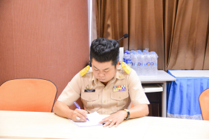 การประชุมหารือการบริหารจัดการอาคารศูนย์กีฬาและวิทยาศาสตร์สุขภาพ