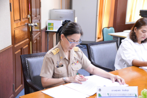 การประชุม คกก.บริหาร มรท. วาระพิเศษ ครั้งที่ 1/67