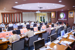 การประชุม คกก.บริหาร มรท. วาระพิเศษ ครั้งที่ 1/67