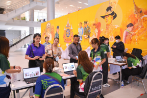 มรท. จัดฝึกซ้อมพิธีพระราชทานปริญญาบัตร ประจำปี พ.ศ. 2567