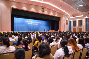 มรท. จัดฝึกซ้อมพิธีพระราชทานปริญญาบัตร ประจำปี พ.ศ. 2567