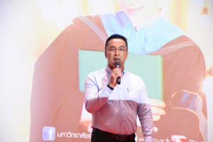 มรท. จัดฝึกซ้อมพิธีพระราชทานปริญญาบัตร ประจำปี พ.ศ. 2567