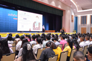 มรท. จัดฝึกซ้อมพิธีพระราชทานปริญญาบัตร ประจำปี พ.ศ. 2567