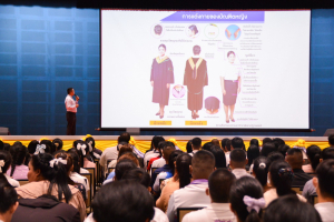 มรท. จัดฝึกซ้อมพิธีพระราชทานปริญญาบัตร ประจำปี พ.ศ. 2567