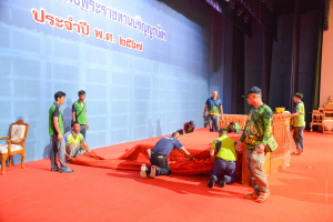 มรท. จัดฝึกซ้อมพิธีพระราชทานปริญญาบัตร ประจำปี พ.ศ. 2567
