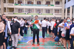 มรท. จัดฝึกซ้อมพิธีพระราชทานปริญญาบัตร ประจำปี พ.ศ. 2567