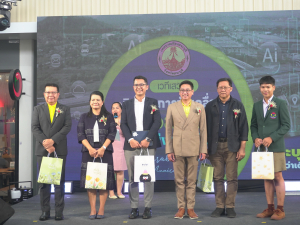 อธิการบดี มรท. ร่วมการเสวนาทิศทางการขับเคลื่อน เมืองสระบุรีเมืองแห่งการเรียนรู้