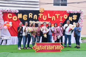 มรท. จัดซ้อมใหญ่พิธีพระราชทานปริญญาบัตร ประจำปี พ.ศ. 2567