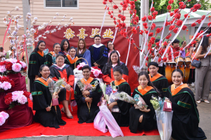 มรท. จัดซ้อมใหญ่พิธีพระราชทานปริญญาบัตร ประจำปี พ.ศ. 2567
