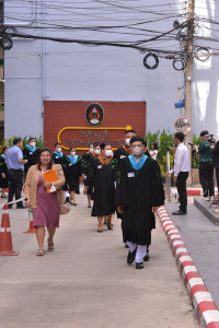 มรท. จัดซ้อมใหญ่พิธีพระราชทานปริญญาบัตร ประจำปี พ.ศ. 2567