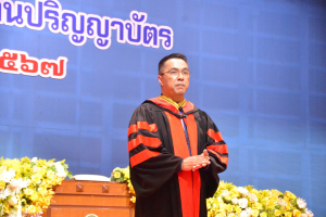 มรท. จัดซ้อมใหญ่พิธีพระราชทานปริญญาบัตร ประจำปี พ.ศ. 2567