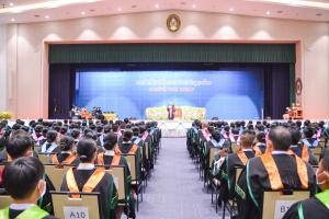 มรท. จัดซ้อมใหญ่พิธีพระราชทานปริญญาบัตร ประจำปี พ.ศ. 2567