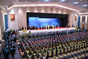 มรท. จัดซ้อมใหญ่พิธีพระราชทานปริญญาบัตร ประจำปี พ.ศ. 2567
