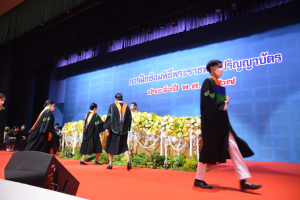 มรท. จัดซ้อมใหญ่พิธีพระราชทานปริญญาบัตร ประจำปี พ.ศ. 2567