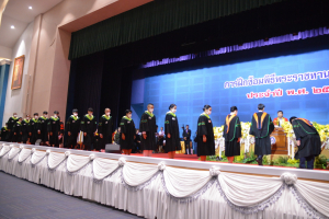 มรท. จัดซ้อมใหญ่พิธีพระราชทานปริญญาบัตร ประจำปี พ.ศ. 2567
