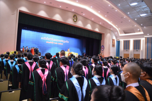มรท. จัดซ้อมใหญ่พิธีพระราชทานปริญญาบัตร ประจำปี พ.ศ. 2567