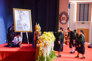 มรท. จัดซ้อมใหญ่พิธีพระราชทานปริญญาบัตร ประจำปี พ.ศ. 2567