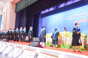 มรท. จัดซ้อมใหญ่พิธีพระราชทานปริญญาบัตร ประจำปี พ.ศ. 2567