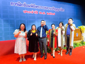 มรท. จัดซ้อมใหญ่พิธีพระราชทานปริญญาบัตร ประจำปี พ.ศ. 2567
