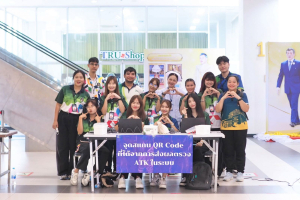 มรท. จัดซ้อมใหญ่พิธีพระราชทานปริญญาบัตร ประจำปี พ.ศ. 2567