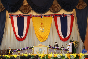พิธีพระราชทานปริญญาบัตร มหาวิทยาลัยราชภัฏเทพสตรี ประจำปี พ.ศ. 2567