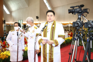 พิธีพระราชทานปริญญาบัตร มหาวิทยาลัยราชภัฏเทพสตรี ประจำปี พ.ศ. 2567