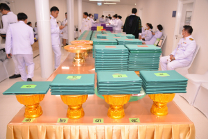 พิธีพระราชทานปริญญาบัตร มหาวิทยาลัยราชภัฏเทพสตรี ประจำปี พ.ศ. 2567