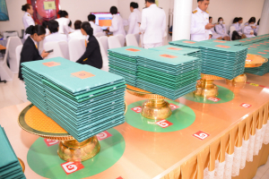 พิธีพระราชทานปริญญาบัตร มหาวิทยาลัยราชภัฏเทพสตรี ประจำปี พ.ศ. 2567