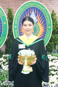 พิธีพระราชทานปริญญาบัตร มหาวิทยาลัยราชภัฏเทพสตรี ประจำปี พ.ศ. 2567