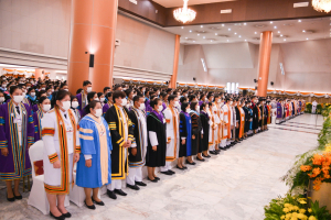พิธีพระราชทานปริญญาบัตร มหาวิทยาลัยราชภัฏเทพสตรี ประจำปี พ.ศ. 2567