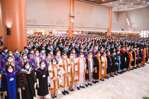 พิธีพระราชทานปริญญาบัตร มหาวิทยาลัยราชภัฏเทพสตรี ประจำปี พ.ศ. 2567