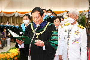 พิธีพระราชทานปริญญาบัตร มหาวิทยาลัยราชภัฏเทพสตรี ประจำปี พ.ศ. 2567