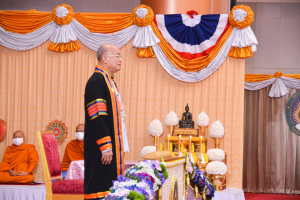 พิธีพระราชทานปริญญาบัตร มหาวิทยาลัยราชภัฏเทพสตรี ประจำปี พ.ศ. 2567