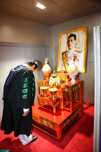 พิธีพระราชทานปริญญาบัตร มหาวิทยาลัยราชภัฏเทพสตรี ประจำปี พ.ศ. 2567
