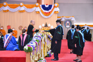 พิธีพระราชทานปริญญาบัตร มหาวิทยาลัยราชภัฏเทพสตรี ประจำปี พ.ศ. 2567