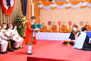 พิธีพระราชทานปริญญาบัตร มหาวิทยาลัยราชภัฏเทพสตรี ประจำปี พ.ศ. 2567